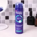 Гель для бритья, DEONICA FOR MEN, 200 мл