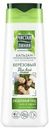 Бальзам-ополаскиватель Чистая линия Березовый 230мл