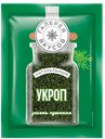 Укроп «Галерея вкусов» сушеный, 7 г