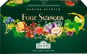 Набор черного и зеленого чая AHMAD TEA Four Seasons 15 вкусов, 90пак