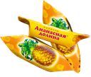 Конфеты АНАНАСНАЯ ДОЛИНА, Вафельные (Конфи), 100г