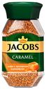 Кофе Monarch Caramel растворимый 95 г
