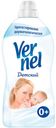Кондиционер для детского белья Vernel, 1,82 л