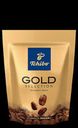 Кофе растворимый Tchibo Gold, 75г