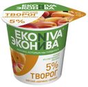 Творожок ЭкоНива персик-абрикос БЗМЖ 125 г