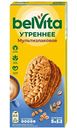 Печенье витаминизированное BelVita Утреннее со злаковыми хлопьями, 225г