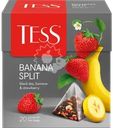 Чай черный TESS Banana Split