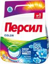 ПЕРСИЛ Стир/порошок Колор 1,5кг(ЛАБ Инд):8