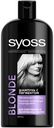 Шампунь для волос Syoss Blonde для осветленных и мелированных волос, 450 мл
