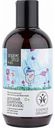 Шампунь для волос детский Organic shop Kids с органическими экстрактами лесных ягод 0+ , 250 мл