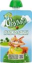 Пюре Фрумка яблоко-банан для детей от 6 месяцев 90г