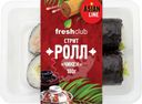 Стрит-ролл Чикен Freshclub 180г