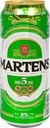 Пиво светлое MARTENS Premium фильтрованное пастеризованное 5%, 0.5л