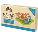 СЫРНАЯ ДОЛИНА Масло слив Традицион 82,5% 180г фол(СырДол):10