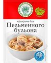 Приправа для пельменного бульона Волшебное дерево, 30г