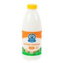 Молоко МОЛОЧНАЯ СКАЗКА, топленое, 4%, 930г