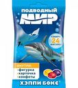 Карамель с игрушкой Happy Box Подводный мир, 18 г