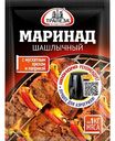 Маринад сухой Трапеза шашлычный, 30г