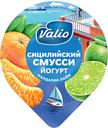 Йогурт Сицилийский смусси, 2,6%, Valio, 140 г