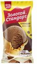 Мороженое пломбир Золотой Стандарт шоколадный БЗМЖ 86 г