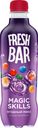 Напиток газированный Fresh Bar Magic Skills, 480мл