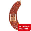 МЯСНАЯ ИСТОРИЯ Колб Домаш из свинины прессован с/к (в):5,8