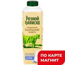 РЕЗ ПАЛИСАД Молоко 2,5% паст 1л т/топ (Северное Молоко):6