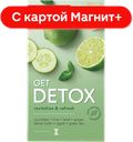 TESS Get Detox Чай зелёный 20пак 30г:12