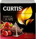 Чай черный CURTIS Isabella Grape с ароматом винограда, 20пак