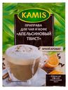 Приправа для чая и кофе Апельсиновый твист Kamis 20гр