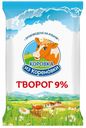 Творог мягкий Коровка из Кореновки 9% 180 г