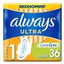 Прокладки гигиенические, размер 1 «Ультра Лайт» Always, 36 шт