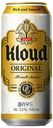 KLOUD Original Пиво свет паст 5%, 0,5л