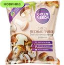 Смесь лесных грибов GREEN RIBBON, 300 г