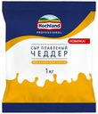 Плавленый сыр-соус Hochland Professional Чеддер 40% 1 кг