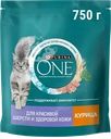 Корм сухой для взрослых кошек PURINA ONE Курица, для красивой шерсти и здоровой кожи