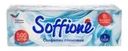 Салфетки бумажные, Soffione, 500 шт.