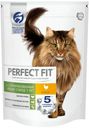 Cухой корм Perfect Fit с курицей для стерилизованных кошек старше 7 лет 650 г