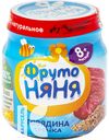 Пюре ФРУТОНЯНЯ из говядины с гречкой-морковь 100г