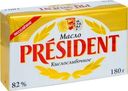 Масло сливочное President несоленое 82% 180г