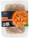 Курица Фросток в соусе карри замороженная, 300г