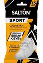 Влажные салфетки для белой обуви и подошв Salton Sport Идеально белая обувь, 15 шт.