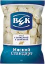 Пельмени ВЕК Мясной стандарт с говядиной и свининой, 900г