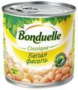 Фасоль Bonduelle белая 400 г