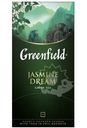 Чай Greenfield Jasmine Dream зелёный в пакетиках, 25х2г