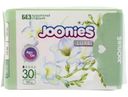 Прокладки Joonies Ежедневные гигиенические, 30шт