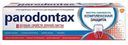 Зубная паста Parodontax Комплексная защита 75мл