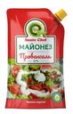 Майонез Saute Chef Провансаль 67% 700г