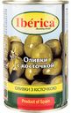 Оливки Iberica с косточкой, 300 г
