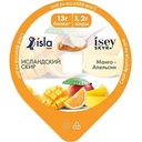 Продукт кисломолочный Исландский скир ISEY SKYR Манго-апельсин 1,2%, 140г